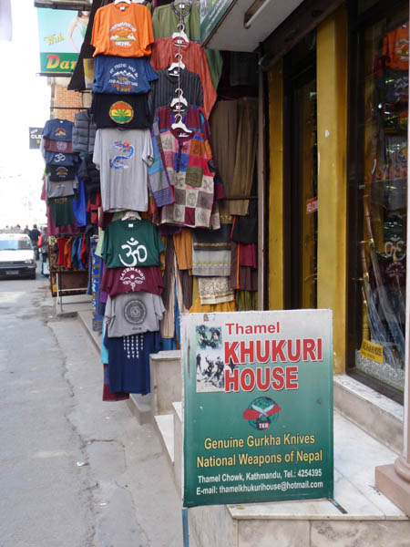 05 Kukhuri - a Nepalese resaurant in Edinburgh
