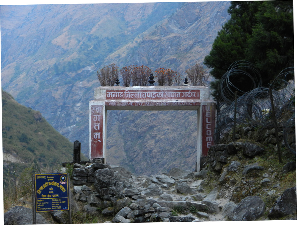 23 The entrance gate to Tal