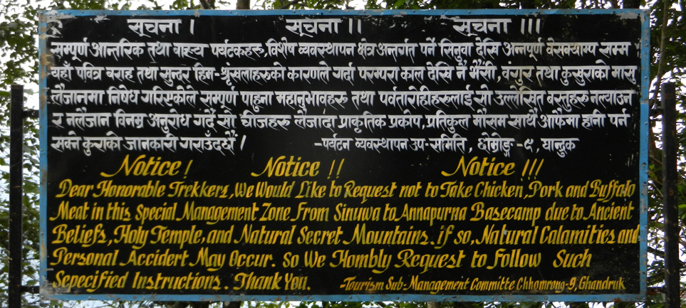 09 Sign at the start of the Annapurna Base Camp Conservation Area