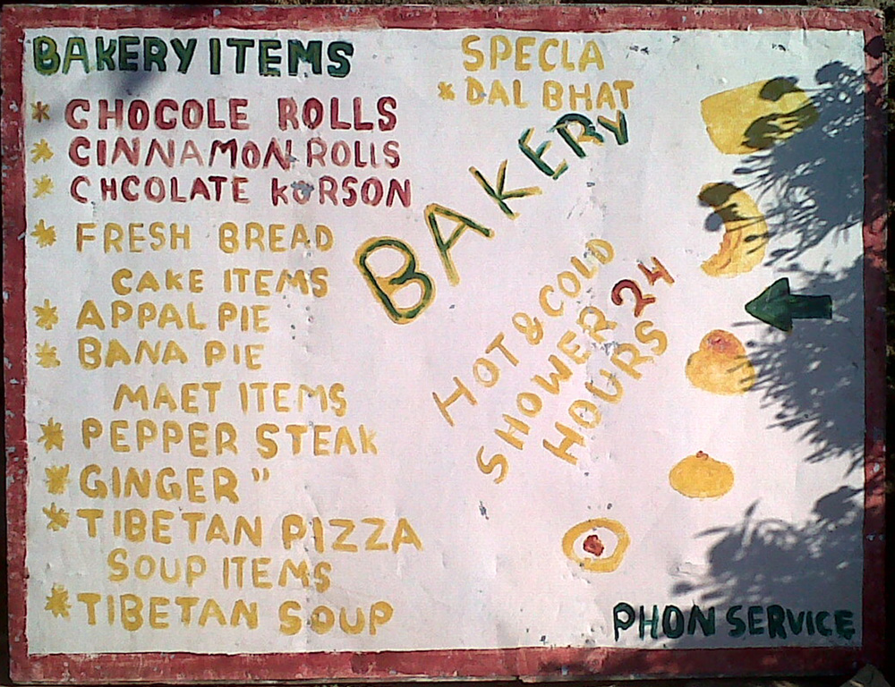 16 Bakery sign in Landruk